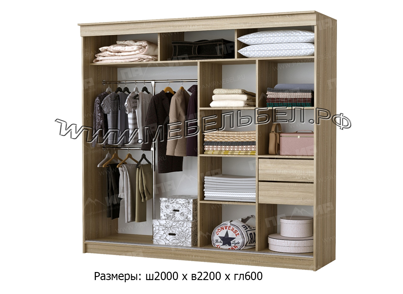 Шкафы купе, универсальные