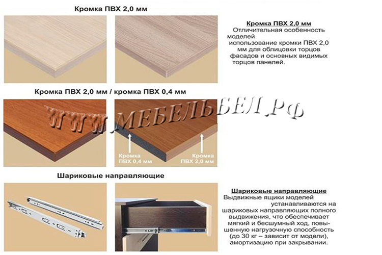 Поиск